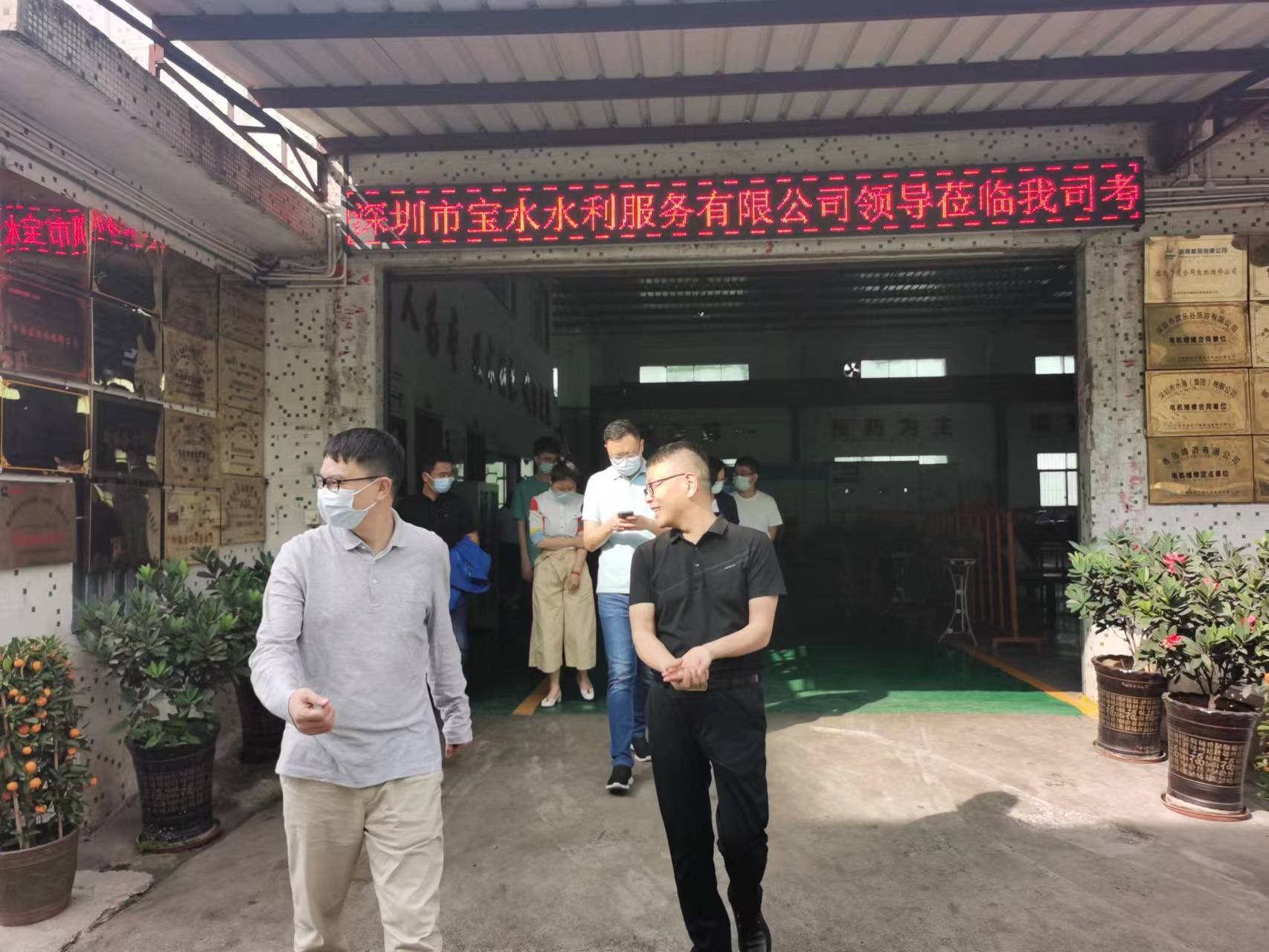 微信图片_20220415163648.jpg