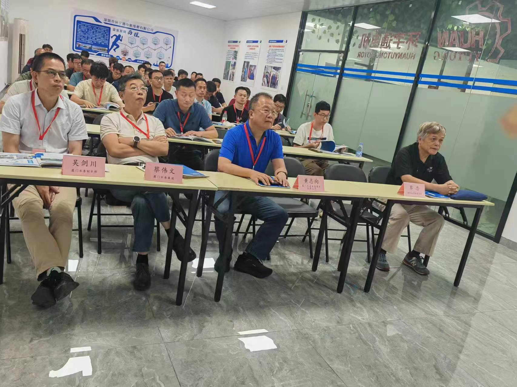 微信图片_20240712140307.jpg